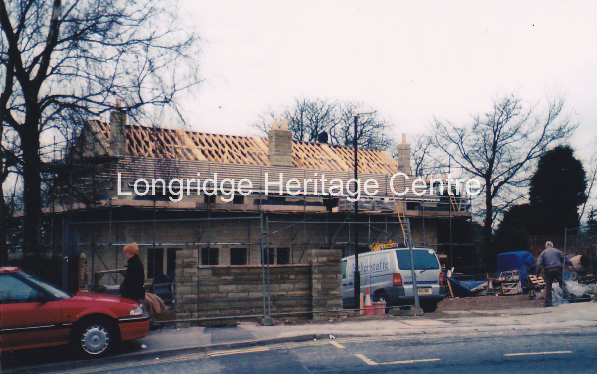 577A - King Street - Building of Kings Court - Unknown